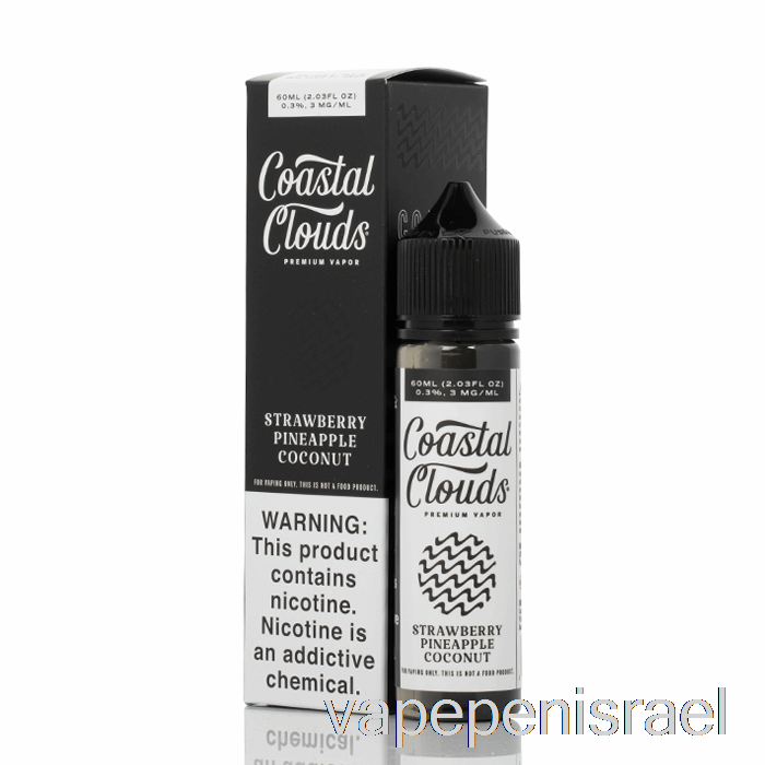 חד פעמי Vape Israel תות אננס קוקוס - Coastal Clouds Co. - 60 מ"ל 6 מ"ג